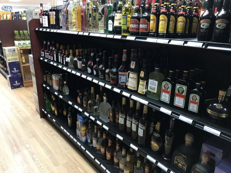 Liquor Store Gondola Shelving